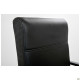 Крісло Фаворит Пластик на механізмі качання Кожзам чорний (A032082)