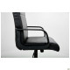 Крісло Фаворит Пластик на механізмі качання Кожзам чорний (A032082)