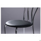 Стілець Тюльпан хром Кожзам чорний (A050153)