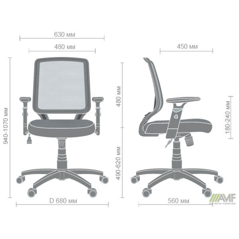 Крісло Онлайн сидіння Неаполь N-20/спинка Сітка чорна (A117046)