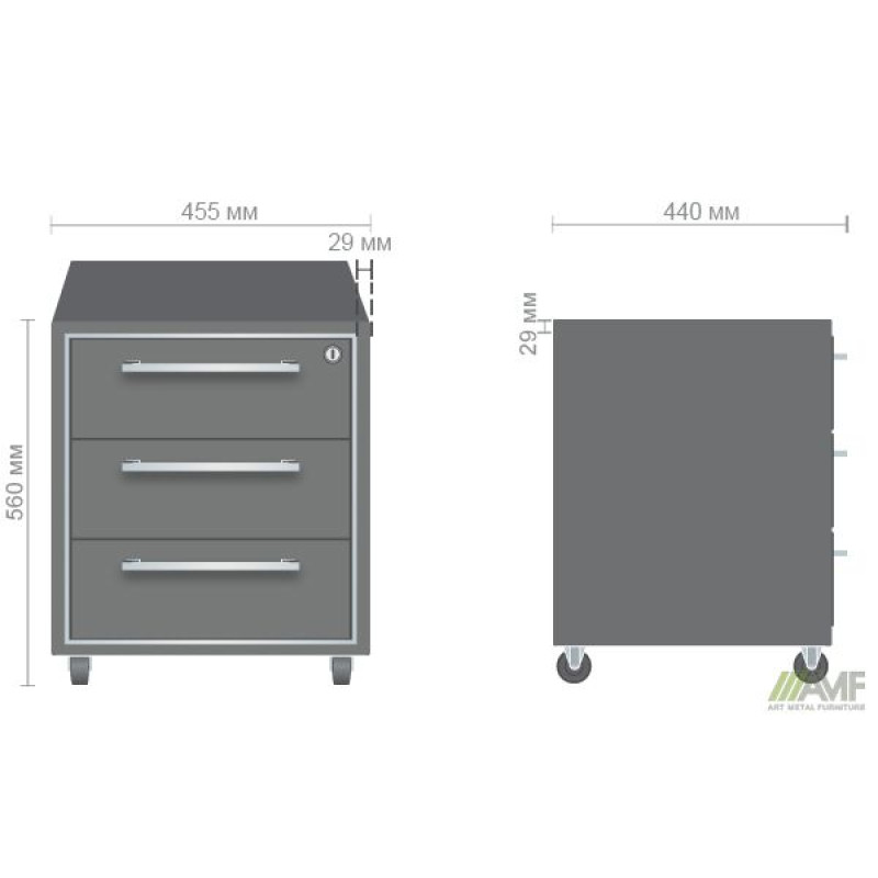 Тумба помощник мобильная Оникс 455х440х560 Венге прованс (A159549)