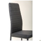Стілець Сицилія НЬЮ чорний Кожзам чорний (A218094)