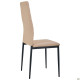 Стілець Сицилія НЬЮ чорний Кожзам бежевий (A218095)