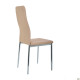 Стілець Сицилія хром Кожзам бежевий (A218612)