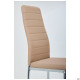 Стілець Сицилія хром Кожзам бежевий (A218612)