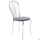 Стул Ванесса хром Кожзам серый (A218682)
