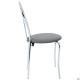 Стул Ванесса хром Кожзам серый (A218682)
