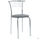 Стілець Маркос хром Кожзам сірий (A218687)