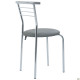 Стілець Маркос хром Кожзам сірий (A218687)