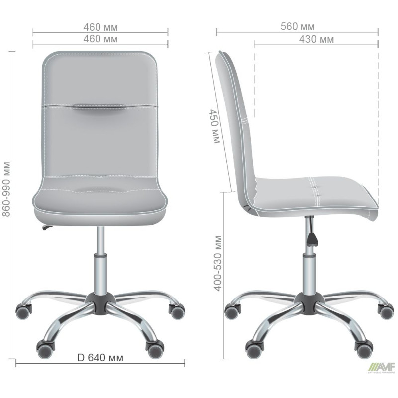 Крісло Самба-Home Хром Кожзам бежевий без канта (A223070)