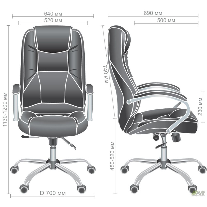 Крісло Мустанг Anyfix Хром Неаполь N-20 (A263711)