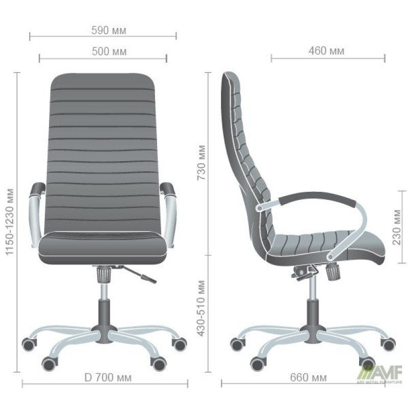 Крісло Фрідом Хром ANYFIX Неаполь N-20 (A291906)