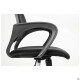 Кресло Веб Хром Сетка черная (A292036)