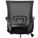 Кресло Веб Хром Сетка черная (A292036)