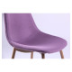 Стілець Лучія База метал бук/Фіолетовий (A513664)
