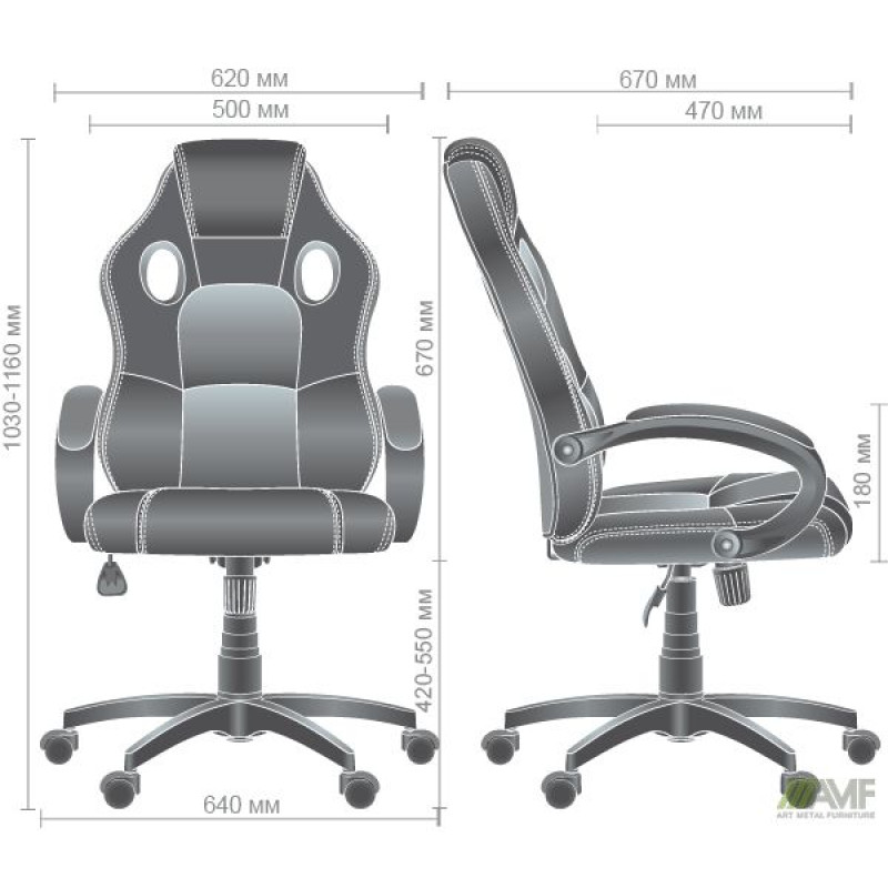 Крісло Chase blue (A521211)