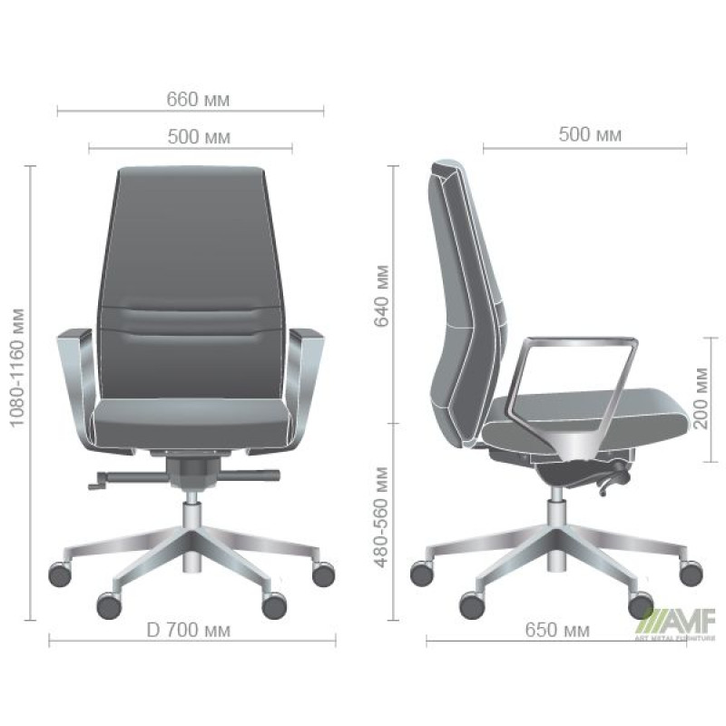 Кресло Larry LB Black (A544566)