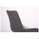 Стілець поворотний Aurora чорний/меланж латте (A545803)