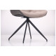 Стілець поворотний Aurora чорний/меланж латте (A545803)