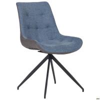 Стілець поворотний Aurora чорний/меланж океан (A545805)