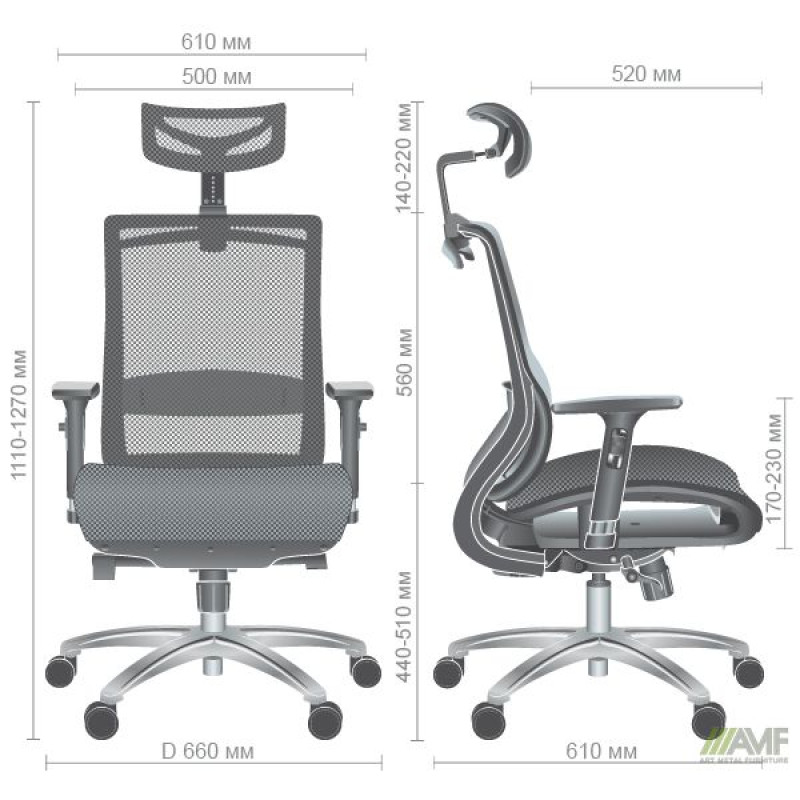 Кресло Coder Black, Alum, Grey (A546950)