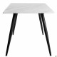 Стол Lyon White (A551972)