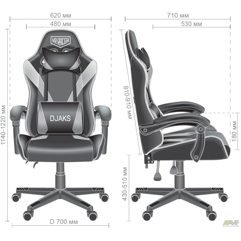 Кресло VR Racer Dexter Djaks черный/красный (A553933)