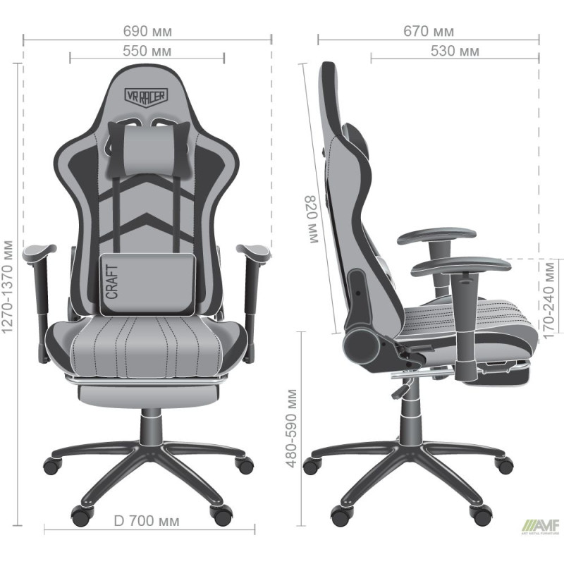 Кресло VR Racer Textile Craft серый/черный (A553944)