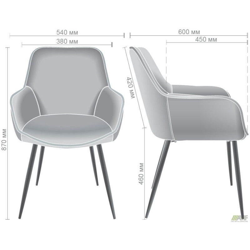 Обеденное кресло Fiona вельвет серый (A554054)