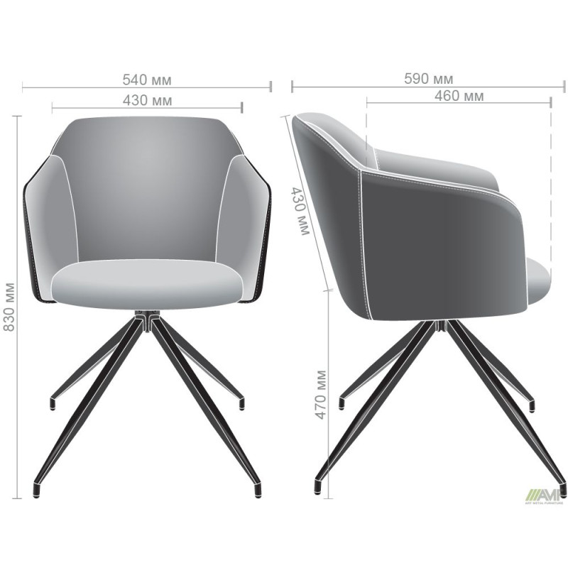Стул обеденный Niki ткань серая (A554056)