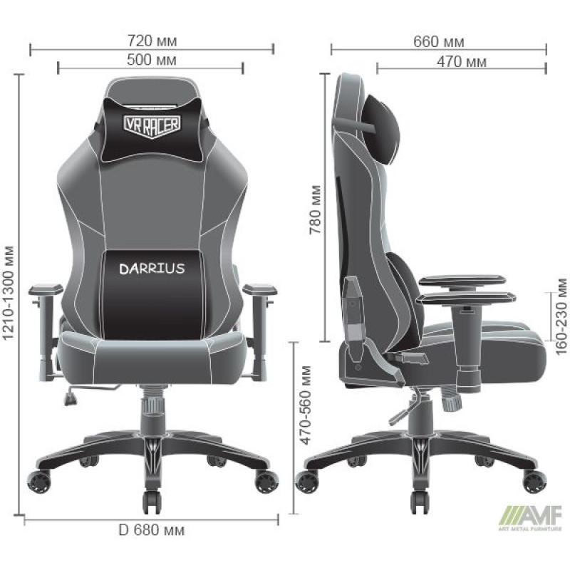 Кресло геймерское VR Racer Textile Darrius черное (A555292)