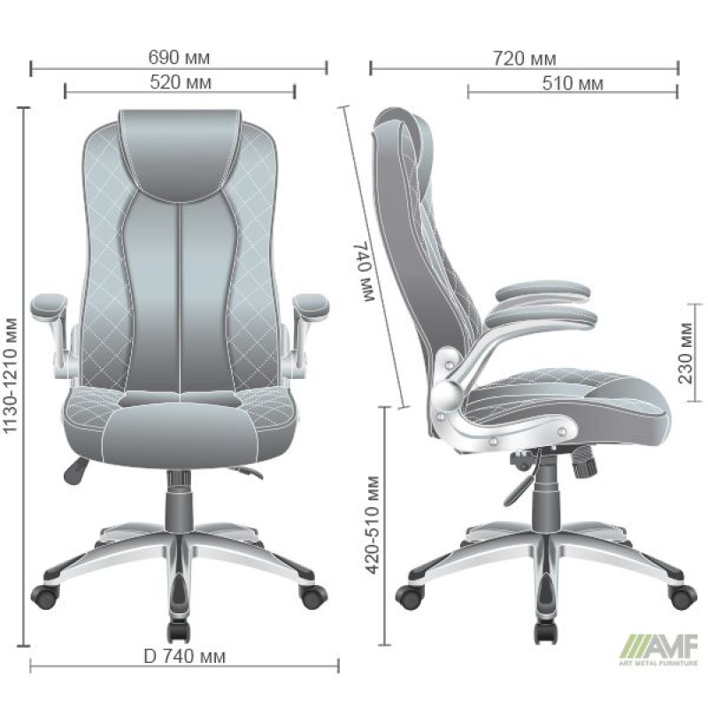 Кресло руководителя Parker кожзам серый (A555316)