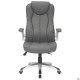 Кресло руководителя Parker кожзам серый (A555316)
