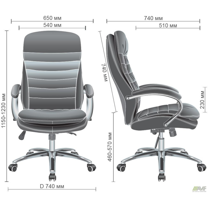 Кресло Valencia хром НВ, механизм Anyfix, кожзам черный (A555321)