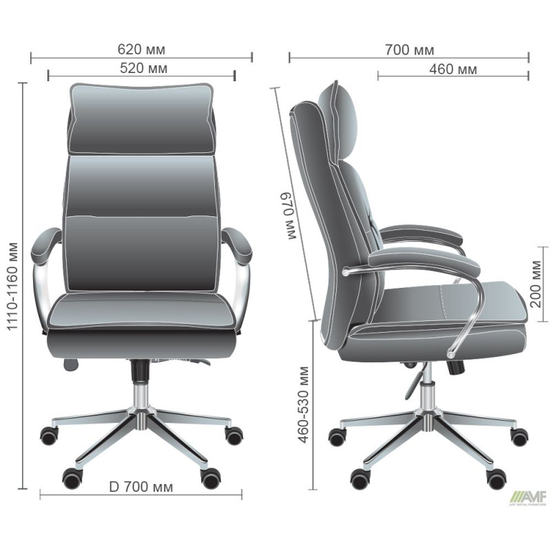 Кресло руководителя Olimpic ткань серая (A555333)
