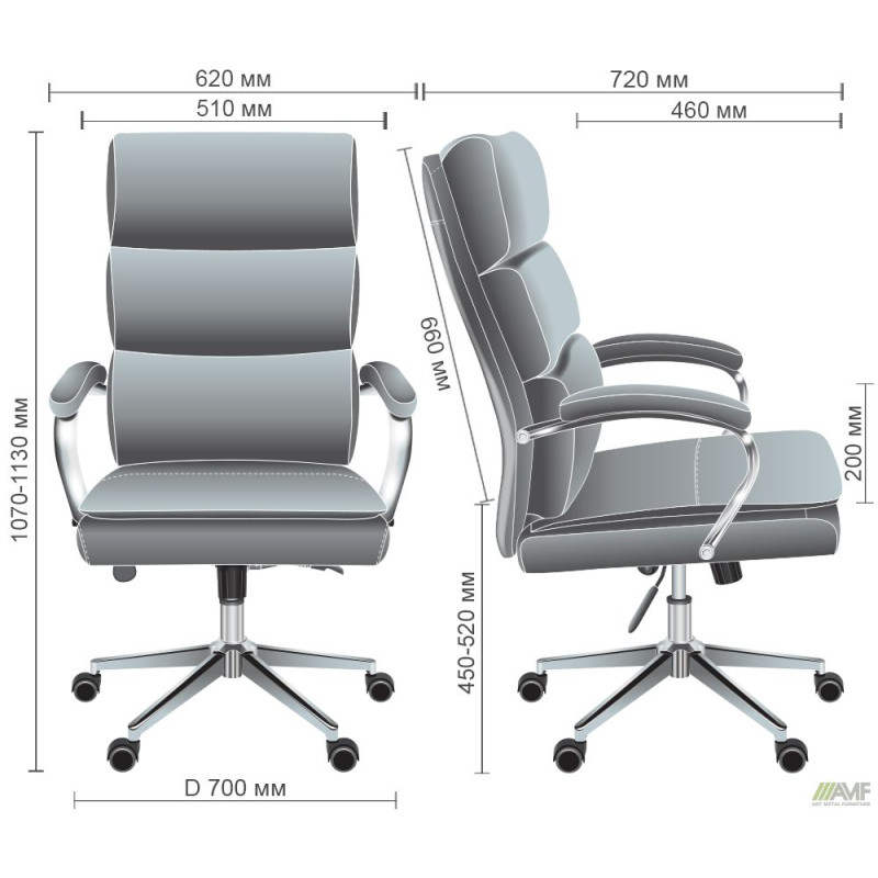 Кресло руководителя Faraon кожзам серый (A555337)