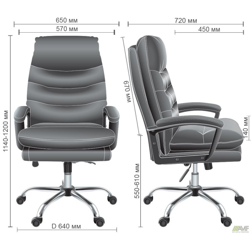 Кресло руководителя Armani кожзам черный (A555341)