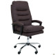 Кресло руководителя Armani кожзам шоколад (A555343)