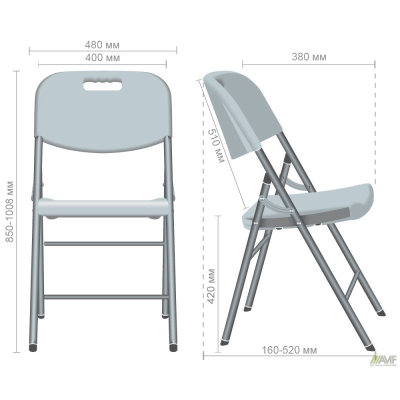 Стілець складаний Knox пластик білий (A555362)