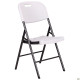 Стілець складаний Knox пластик білий (A555362)