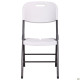 Стілець складаний Knox пластик білий (A555362)