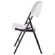Стілець складаний Knox пластик білий (A555362)