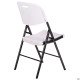 Стілець складаний Knox пластик білий (A555362)