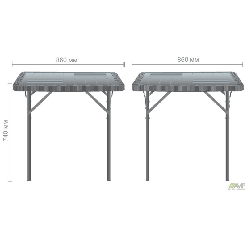 Стіл складаний Fiat пластик білий (A555369)