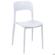Стілець Joy пластик білий (A555422)