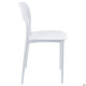 Стілець Joy пластик білий (A555422)