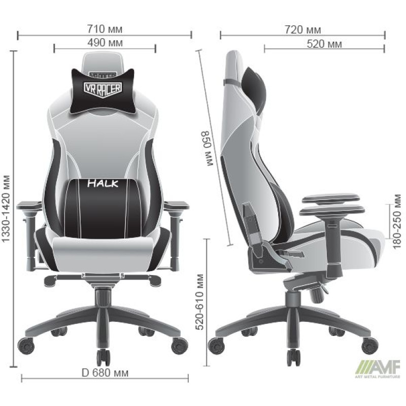 Крісло геймерське VR Racer Textile Halk сірий (A555573)