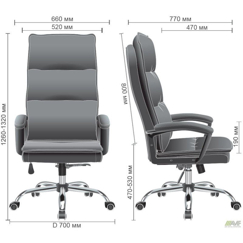 Кресло Frankie ткань коричневая (A555611)