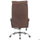 Кресло Frankie ткань коричневая (A555611)
