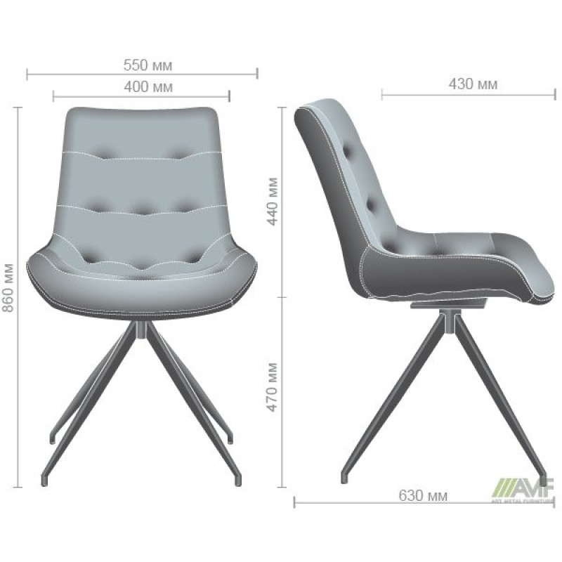 Стул поворотный Aurora черный/камел (A555614)